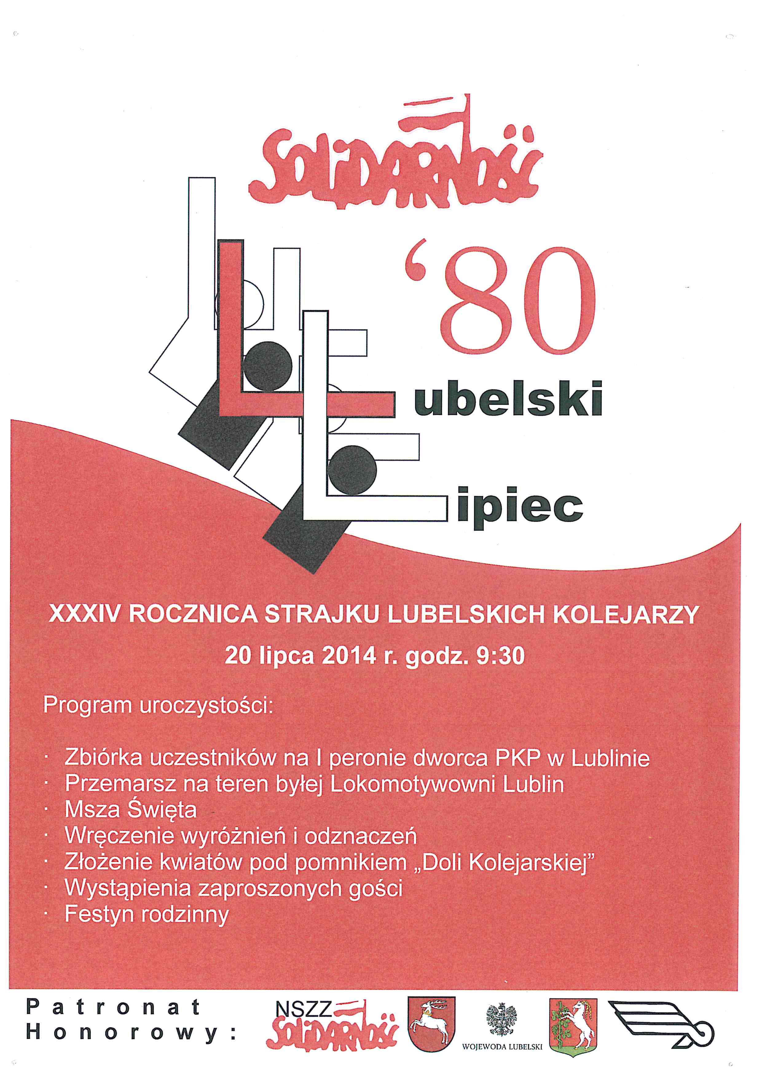 Lubelski lipiec