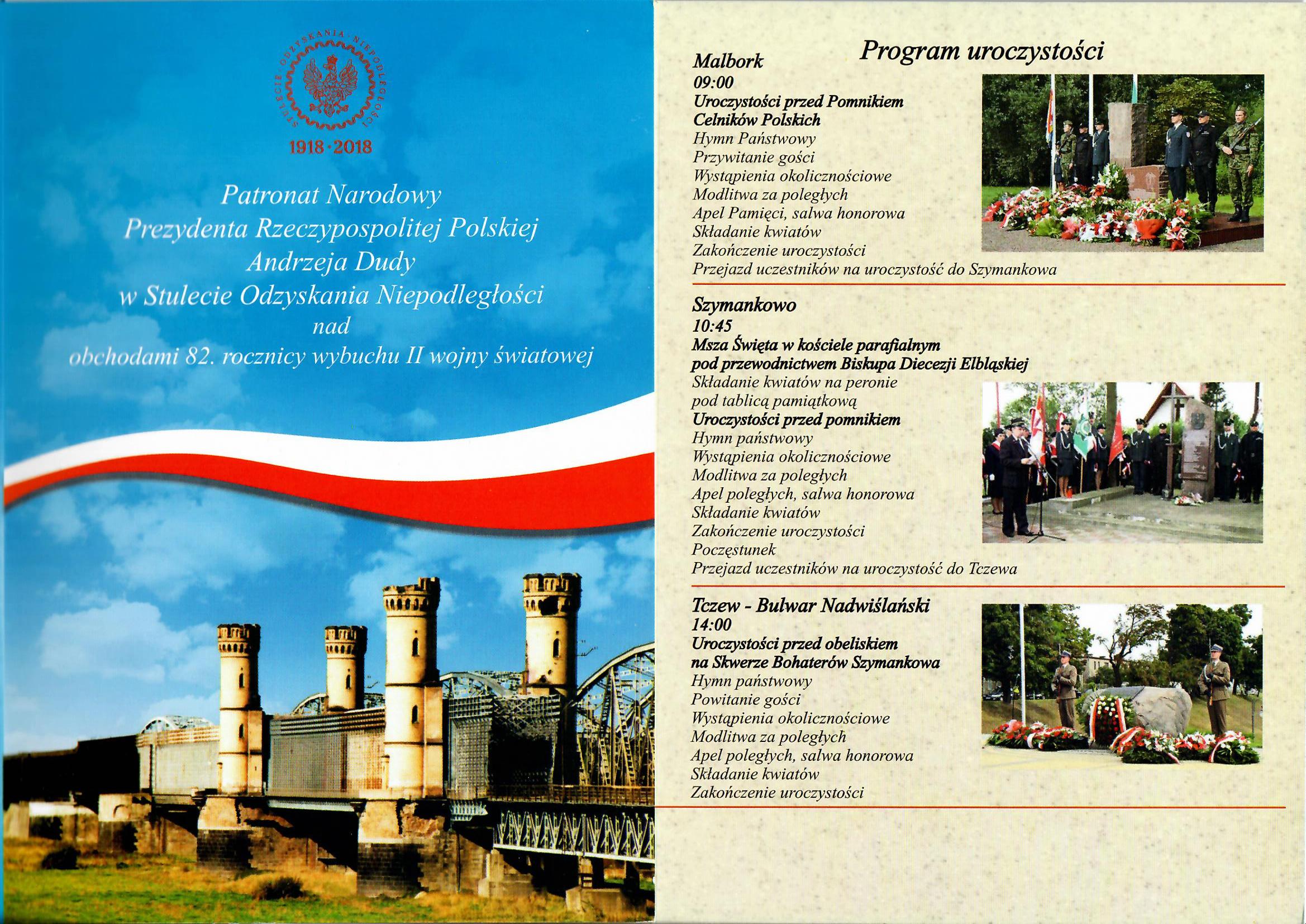 Malbork Szymankowo Tczew 2021