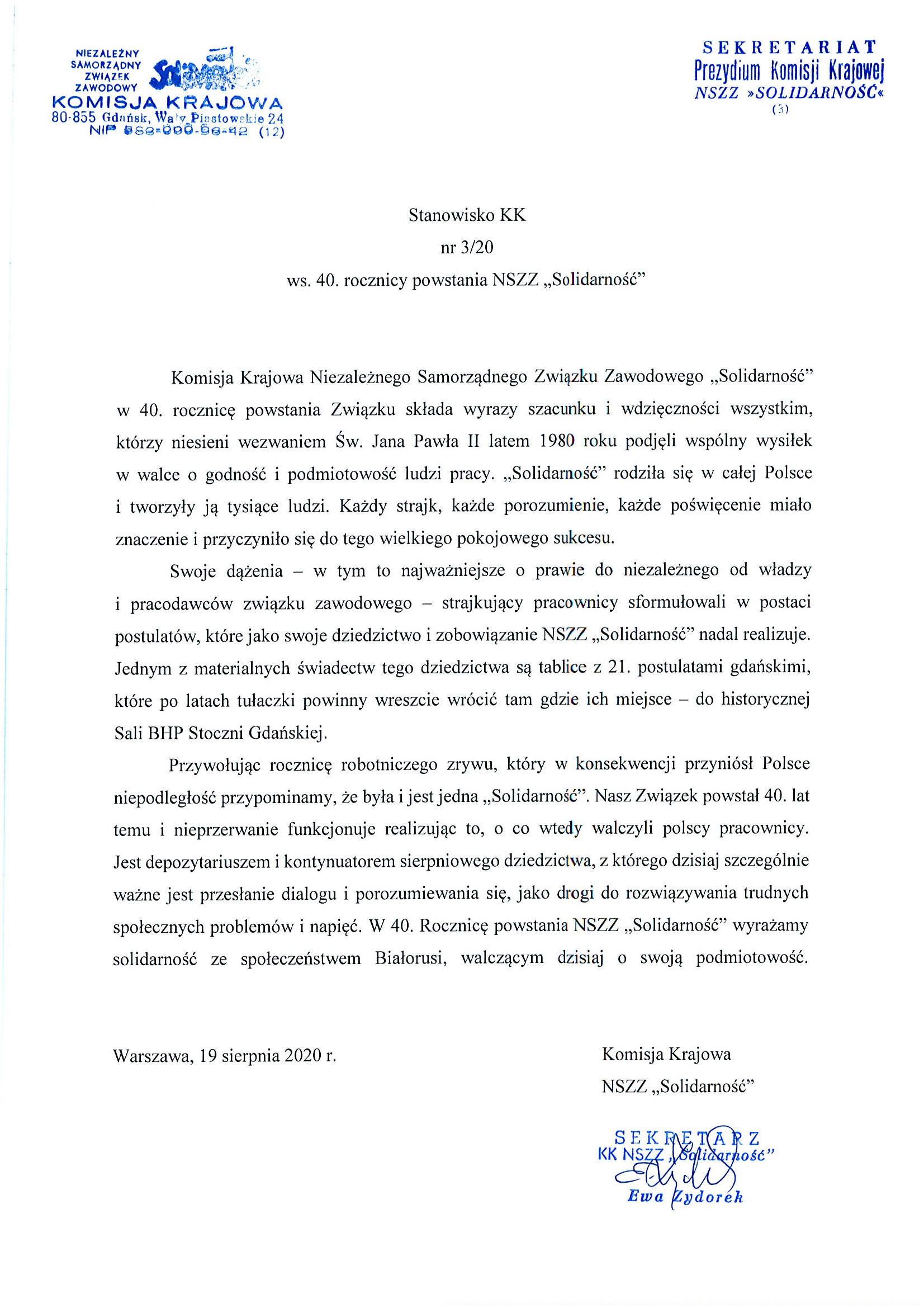 Stanowisko KK nr 3 20