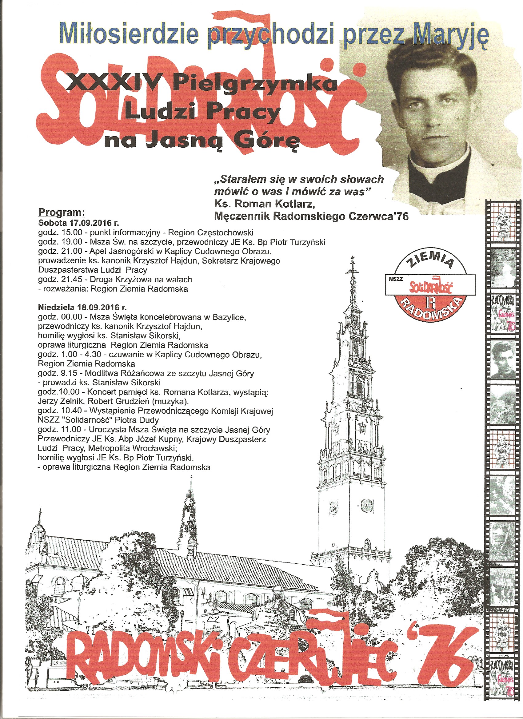 XXXIV PLP Jasna Gra 2016