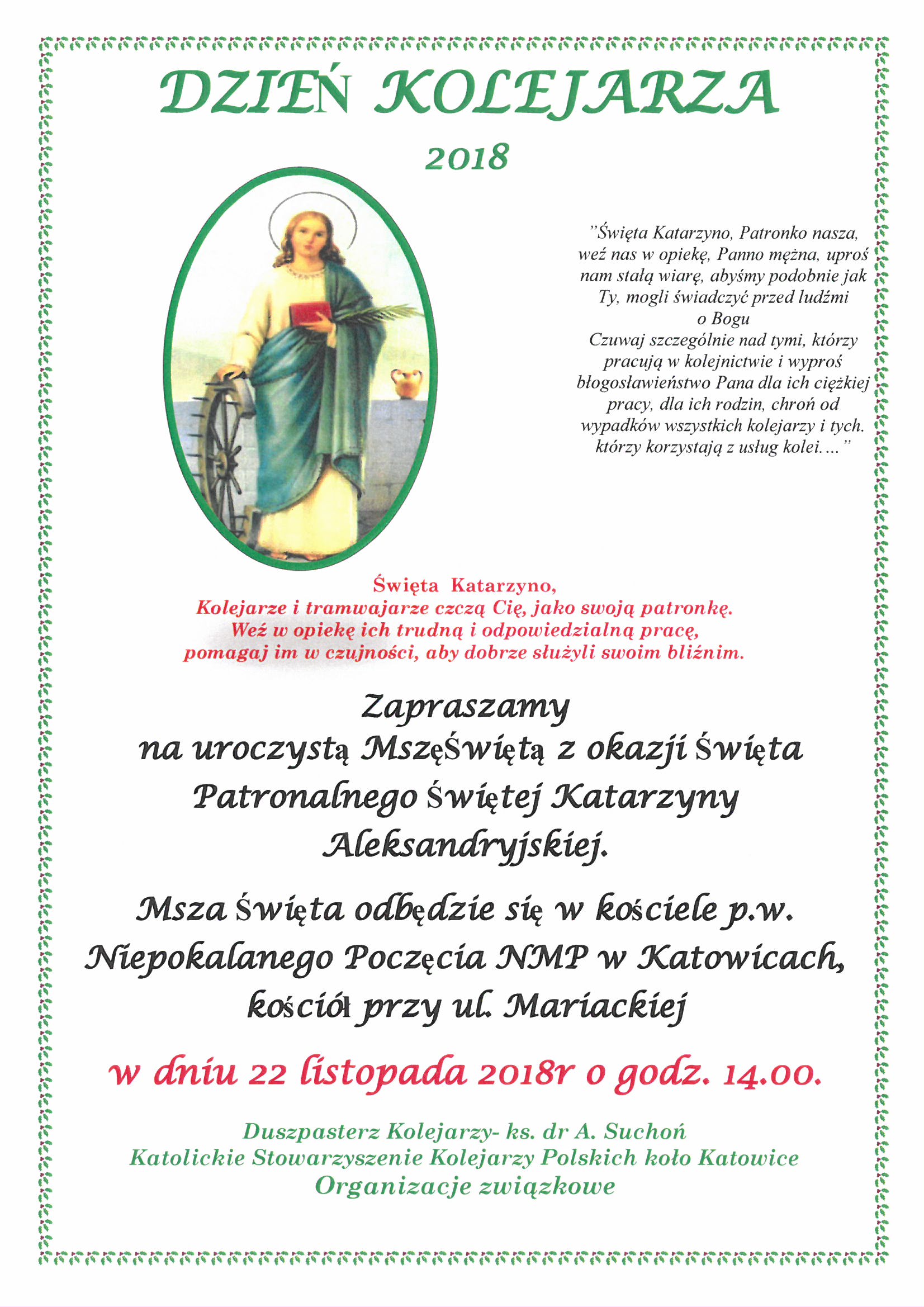 wito Kolejarza 2018 Katowice