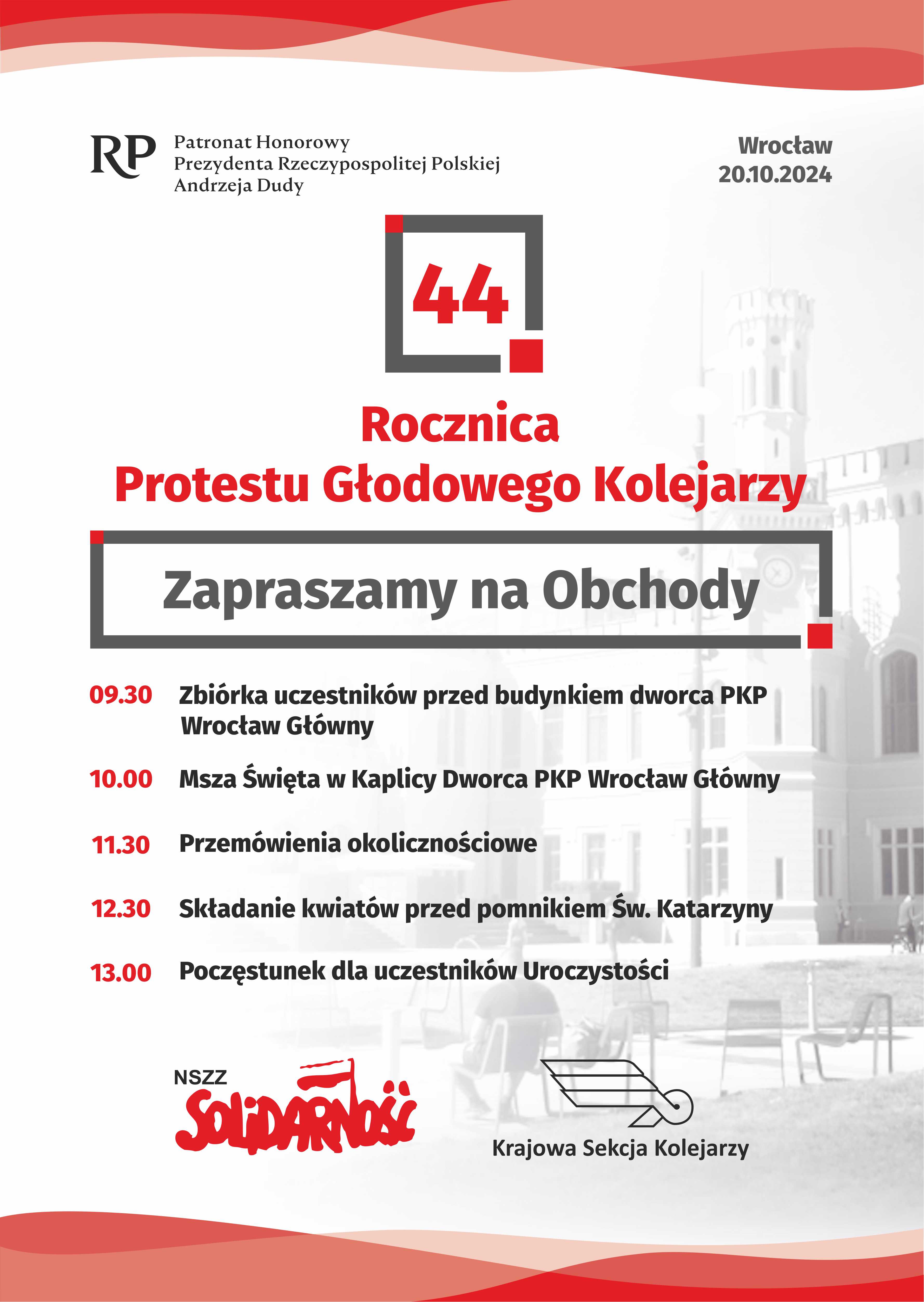 09 2024 NSZZ Solidarnosc Plakat
