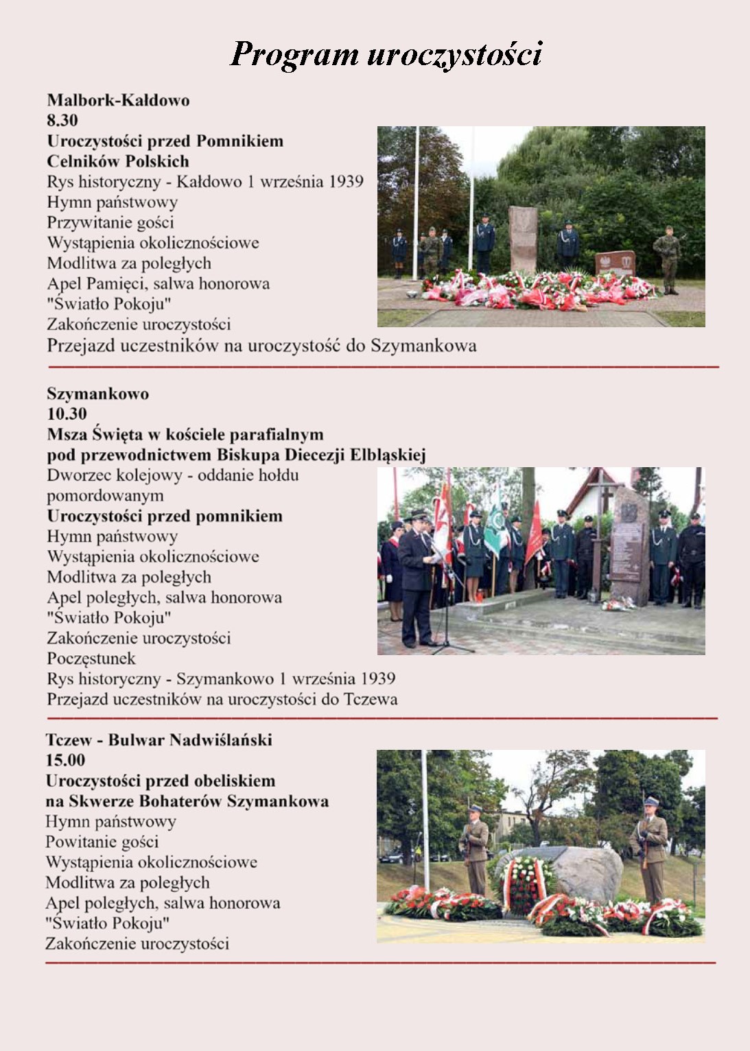 Malbork Szymankowo Tczew 2023 2